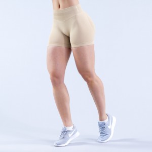 DFYNE Impact 4.5" Kurze Hose Damen Beige | 418ZLECGY
